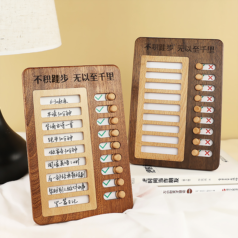 自律打卡器学生写作业时间管理儿童小朋友学习计划表好习惯养成
