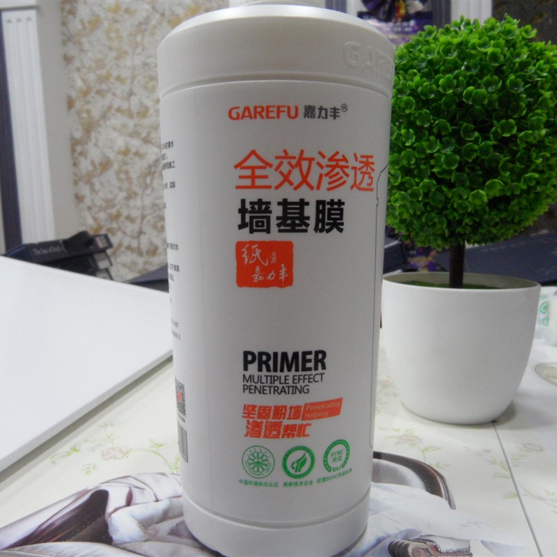 嘉力丰环保糯米胶渗透基膜墙纸壁纸施工辅料装