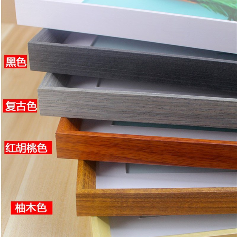 拼图框1000片70XX75相框架一千0片2000片实木框画框拼图裱框