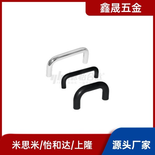 XAE02-D6/7/9/10-L40/60/68/100/110/120/150-H22/30/40/50拉手