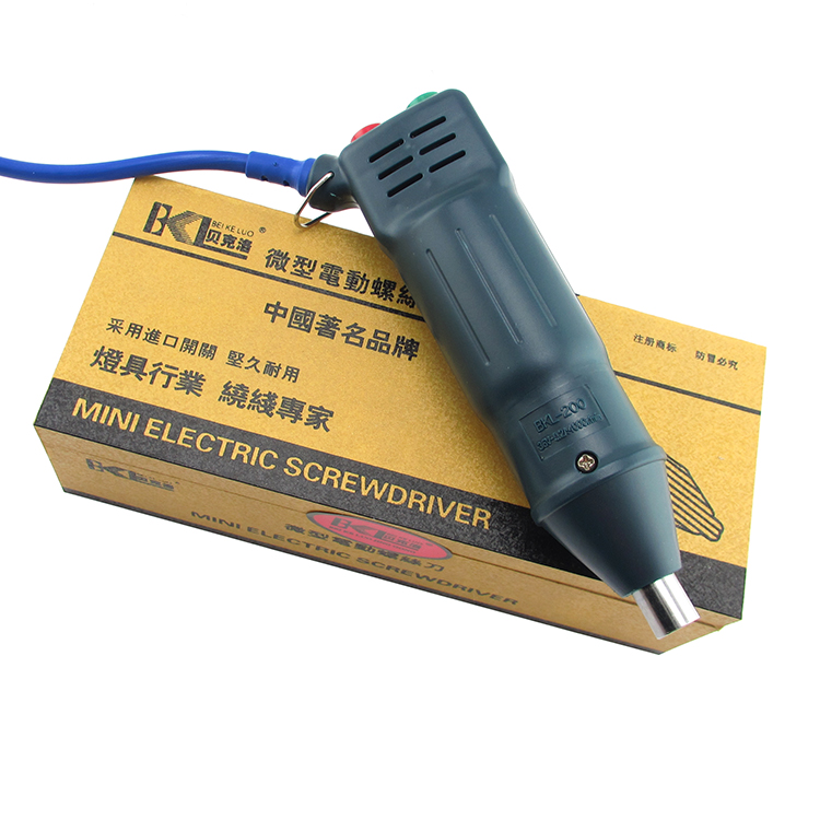0迷你电动螺丝起子 微型掌上型电动起子  灯具 电子产品装卸 小电