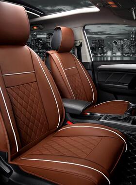2025年新款四垫季通用件汽车内61662皮垫坐三套轿四车全皮色