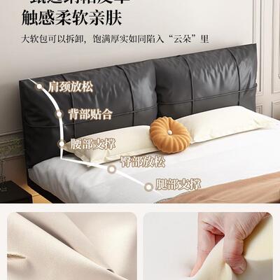 软包架铁艺悬浮单床简约现代家用477双人架床加厚无床头床排骨钢