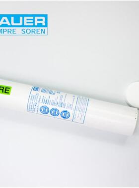 JU0NIORII/BAUR100宝华空气压缩E机油水分离器滤芯5057679-476479