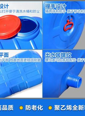 加加厚0聚乙烯大塑料桶卧式圆形100-56660升大水桶蓄水塔储水0箱