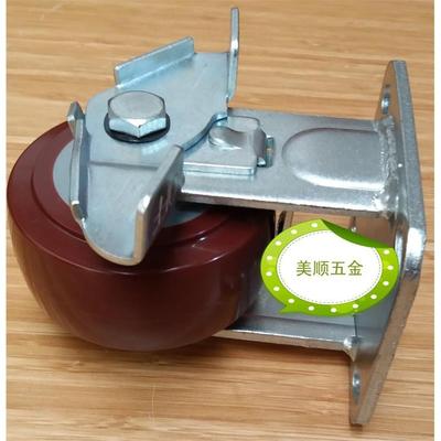 美顺边4系4重型聚胺列脂静音物流机械设备P846U定向侧刹车家具寸