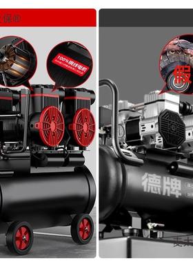 空太压打气泵小型机220v空气压缩无油静音高机压木工ILI喷漆冲气