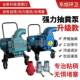 粪池养殖场专用污FMP水泵泵排污抽粪无堵塞新化款 自吸吸粪泵强垒