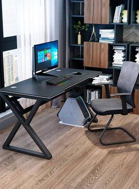 出35353口电脑桌台式易电竞桌椅家简用书办桌生写学字台卧室工作
