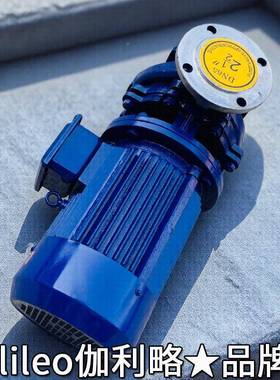 g下水增压泵景凝观循环水泵nGAT型冷泵isb型便拆立式管心道离泵