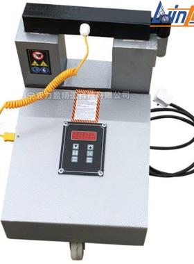 ZNQUM80T-2盈N80T系列自动退磁轴承加热器便携移快动式3Z0秒力速