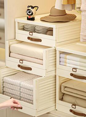 衣柜收纳AL100267抽式衣宿舍收纳衣物屉分隔层板架子置物架橱卧室