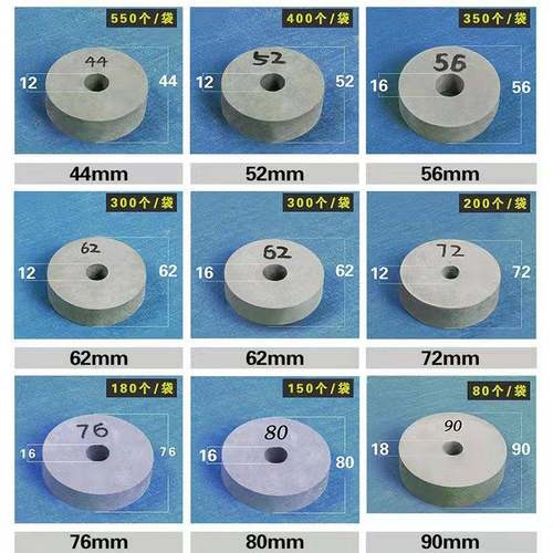 开分口圆形水泥垫混凝土垫块钢筋保护层垫AQI块钢筋笼垫块块（10