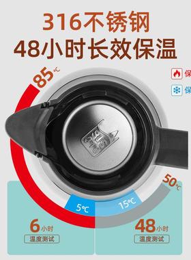 学生宿舍壶热水瓶用暖壶36179不锈壶钢保暖大容量保温家1用开水水