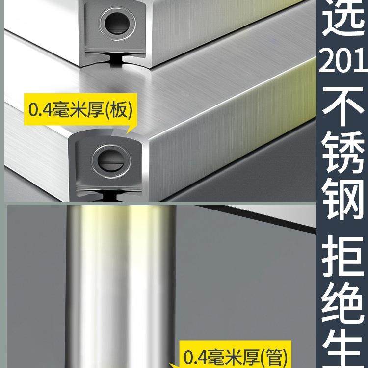 厨房置物架夹缝收纳不锈架钢架子窄隙柜缝储F98M57S8物落款地多层,厨房/烹饪用具,抹布架/厨房清洁收纳架,淘宝优惠券,粉丝福利购,淘宝优惠卷