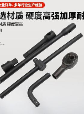 重筒型黑色六角套筒组汽修工具箱PGU组26件套合组套多套功能扳手