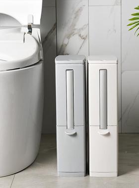 垃圾桶生家用厕客厅创意大1lf61114号夹缝便携废纸有盖所圾卫间窄
