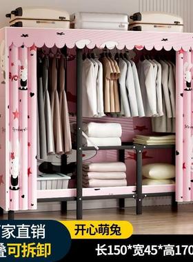 免装折叠衣柜家用安室结简易布衣柜实耐ZKE用出租房用衣橱收纳柜