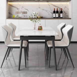 意式可伸缩天然岩板餐桌椅现代简约小户型家用长方形折叠延伸餐桌