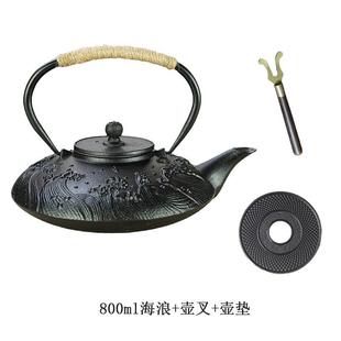 800ml铁中壶品带滤网1-A-800m式煮水泡茶家用茶养生铸铁壶摆件饰
