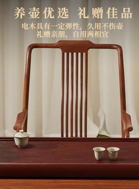 高端红檀料血龙功纹电木茶72支5-101411夫茶泡家用办公盘室茶台托