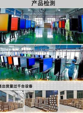 液晶接屏46/5055幕寸大屏/高LED无缝清LED屏拼安防监控直播会议室