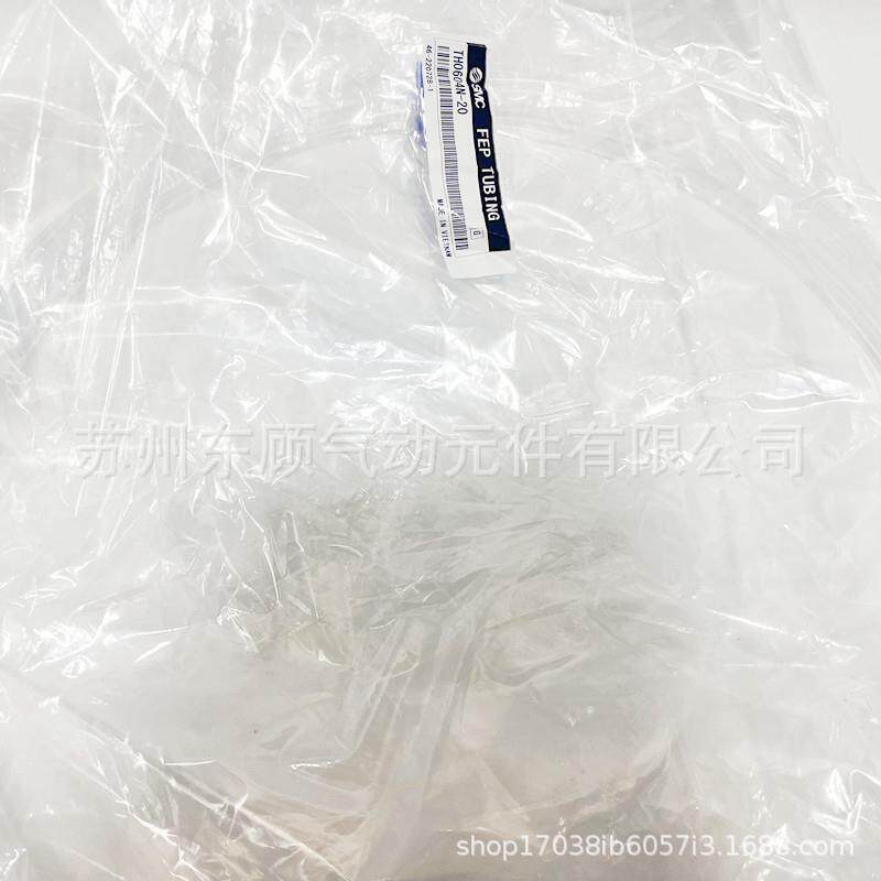 SMC耐高H温气管TH0425N-100T0N604-100697TH08006N-10TH1075N-100