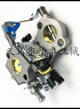 Husqvarna胡斯华纳HUS455 460 455E 544883001化油器油锯配件HZPJ