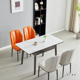 户现简约小型家用伸缩折叠岩板餐桌椅组985合意形式轻奢长方饭桌
