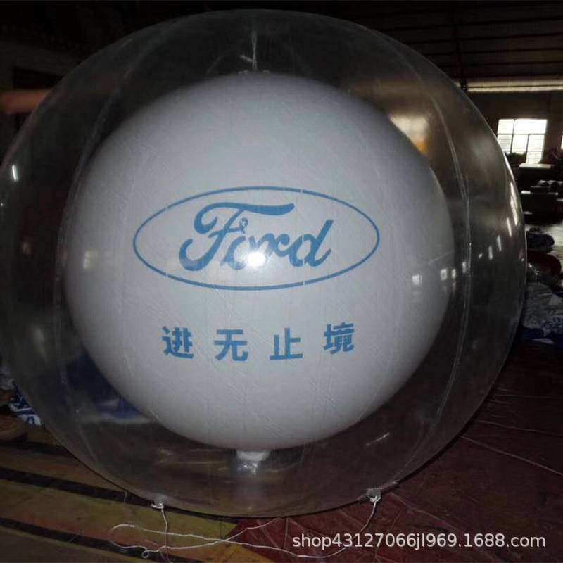 充气双层落地球广告节日庆典用品楼盘开盘透明地球地波球厂家直供,鲜花速递/花卉仿真/绿植园艺,割草机/草坪机,淘宝优惠券,粉丝福利购,淘宝优惠卷