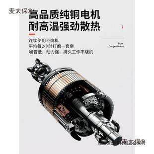 打机动墙面无尘纸腻子粉砂砂光墙磨壁长杆无刷电沙皮磨墙XYI包麦