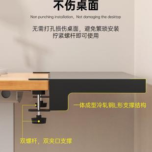 桌延长公板缝隙加长延伸扩板电展脑书桌子加宽扩固定冷轧大办侧面