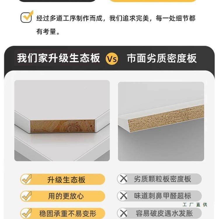 电竞电脑DIE桌生台式家用卧室简易书架桌子工作台习书桌桌学学办,电子元器件市场,其它元器件,淘宝优惠券,粉丝福利购,淘宝优惠卷