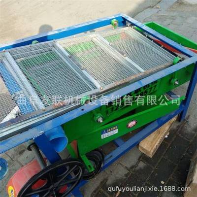 坚果YL-LSSXJ杂质清选机板栗筛去石理杂质清移动式家用型筛选机71