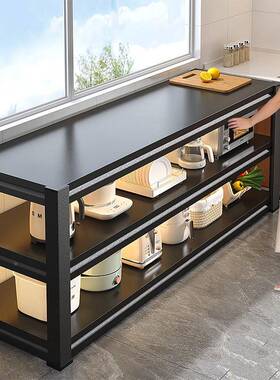 厨房台面延长置物靠架厨房工地多层收纳AL-23133作台多落功能墙储