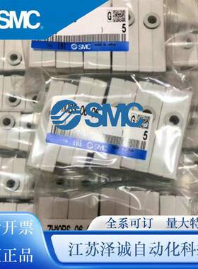 器SMC真空发生ZH10B/ZH07BSA/065BS/13BS-0-06-08-10-201-01-3510