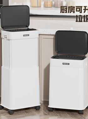 ?0厨房垃圾桶家用轮2Fh($p^lb25新款带动可移大容量滑盖高款升降