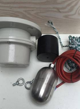 万亚液位浮球ECG控制器水UQX-1箱悬挂式多点L组合球液位开关FQSP
