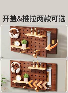 物木Fhqurmwr电表箱可推盖拉洞洞板质入户门收纳装饰置架配电箱遮