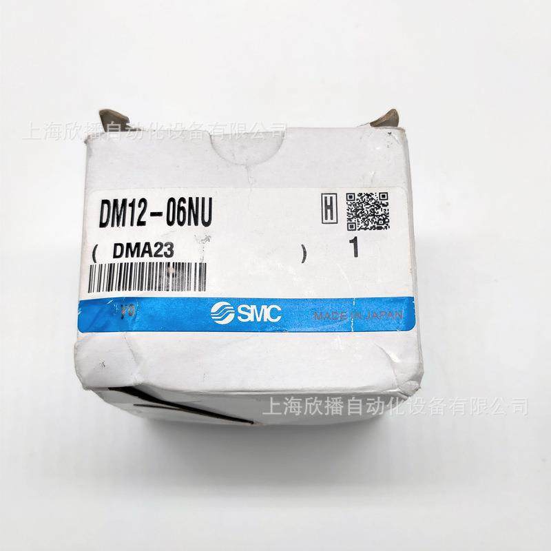SMC原装D接M1206NU多头管对接式接连根数12根软尼298龙聚-氨酯现