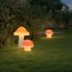 户外蘑菇灯led光222造发型灯园林花装 园别墅景区饰草庭院灯插地坪