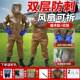 马蜂防脸护1服2风扇轻便新款 防喷毒v捉胡蜂红娘蜂服全套透气RUN爬