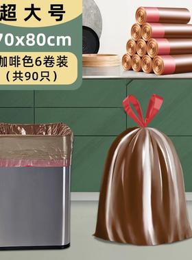 特垃圾袋大号6厨0x80抽绳大号房特大号家用加式厚手提70超xJ6KbT8