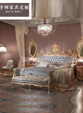 欧桦式实木雕19869刻床主欧美别风格2米2.2米双人床木大卧床婚床