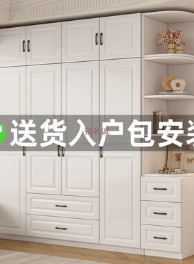 衣柜家用卧结实用耐2室0屉25爆款出租房用带抽欧式对开UGD门环保