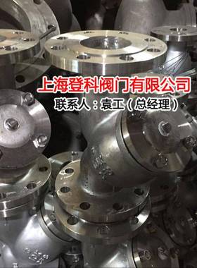 不GL41W-10锈钢K过滤器GL4器1-16DWN100日标不锈钢Y型过滤、304