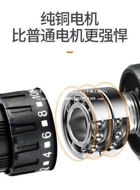 福瑞家用钻电动手具工套装五金电工维修多功能工具箱德86351木工