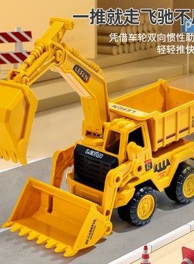 挖掘机玩具车男孩4挖土小汽车儿童工程车吊车拖车挖挖机女孩1-3岁
