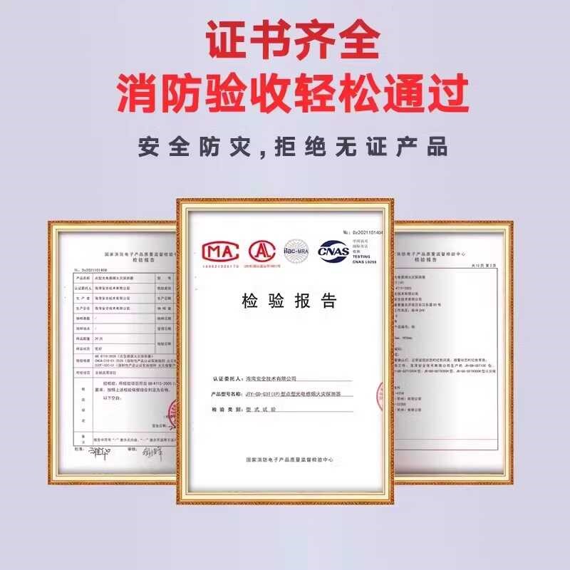 海湾手报J-SM-91C手动火灾警报按钮