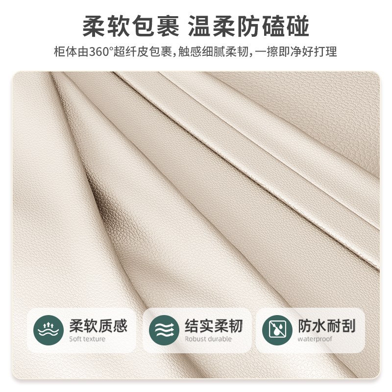 超窄床头柜实木法式奶油风小型迷你/30/cm宽简约现代卧室床边